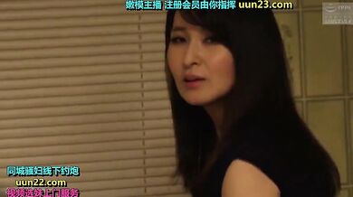 NSPS-873 Mature Stepmom 7 -Forbidden Love With NEET Stepson- REiko Kitagawa - Reiko Kitagawa