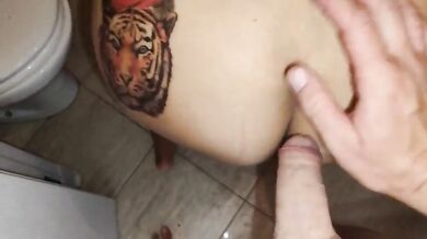 Tattooed Stepmom Gets Fucked While Washing Panties