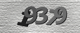 Картинка защиты