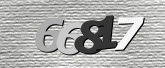 Картинка защиты