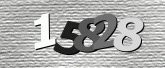 Captcha resmi