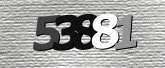 Captcha resmi